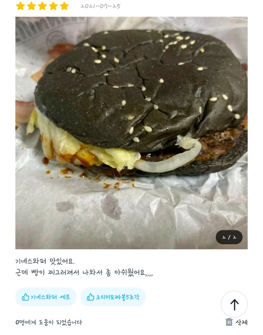 필업디 이미지