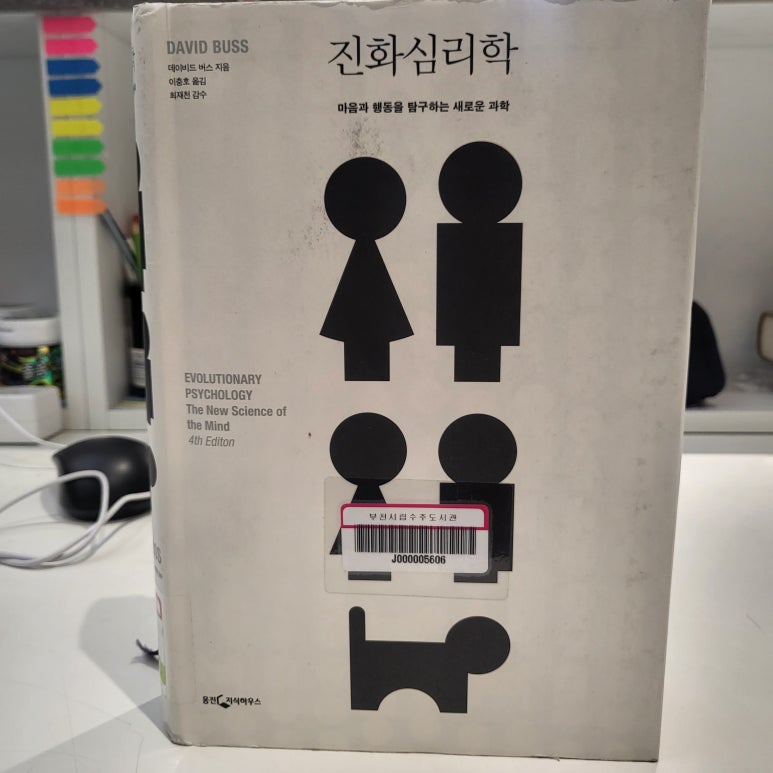 현대고수가스 이미지