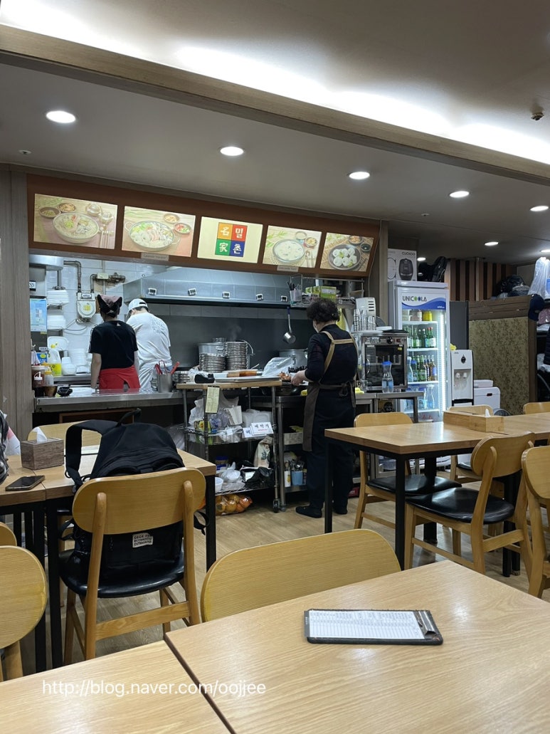 밀촌손칼국수 이미지