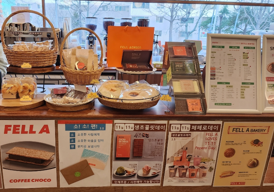 펠어커피 만덕점 이미지