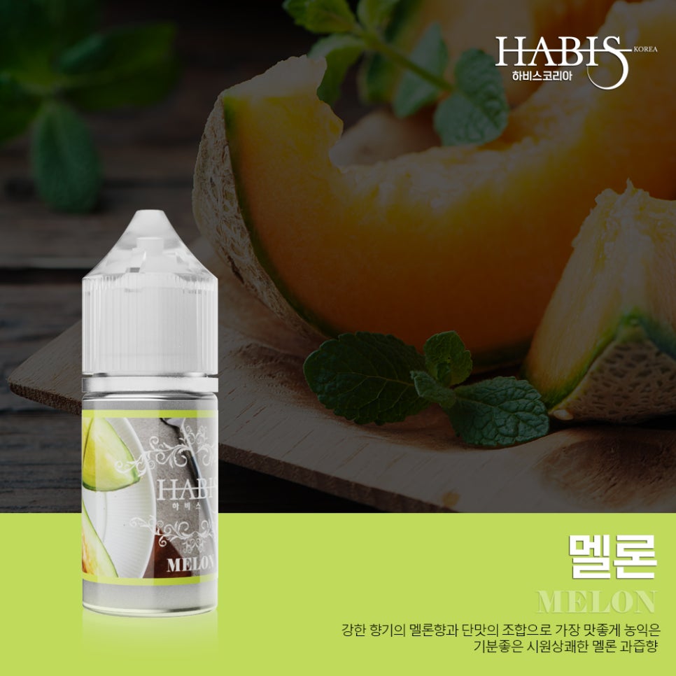 카인드전자담배 이미지