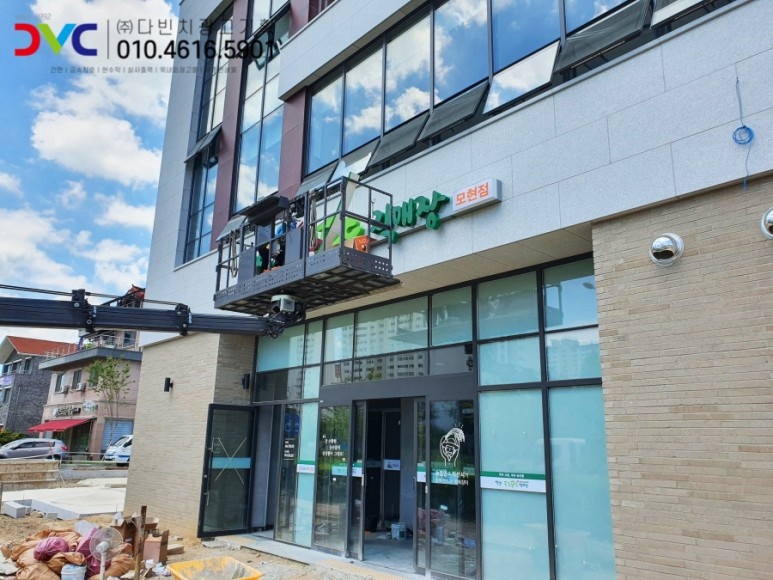 익산로컬푸드베이커리 이미지