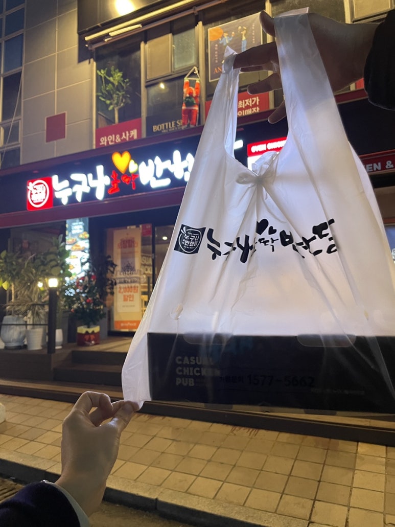 와플대학상남캠퍼스 이미지