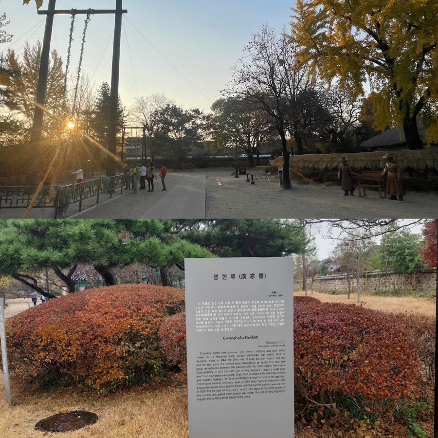 청년문화협동조합놀자 이미지