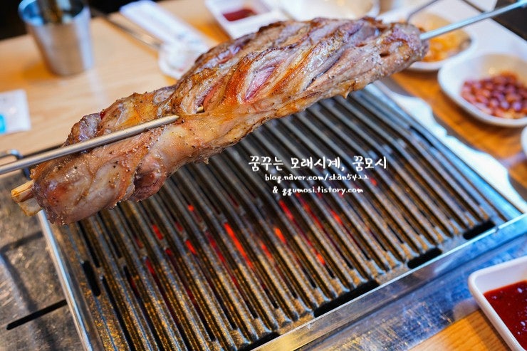 용산양다리 이미지