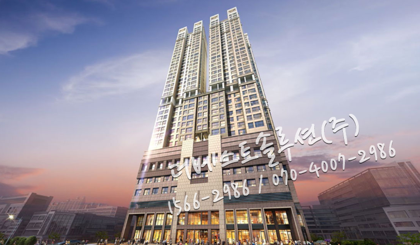 노블솔루션 이미지