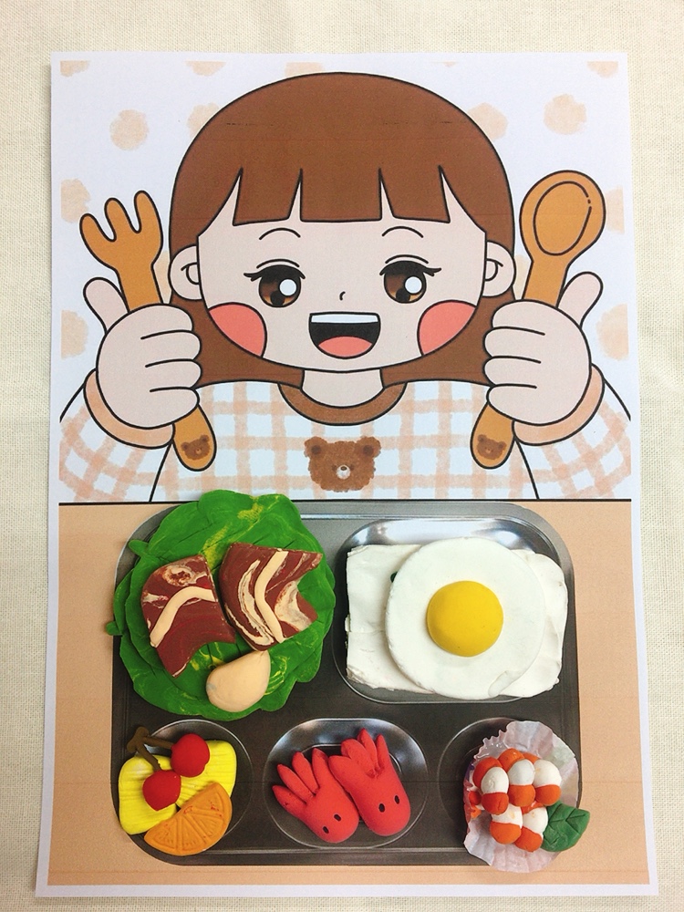 식판나라 이미지