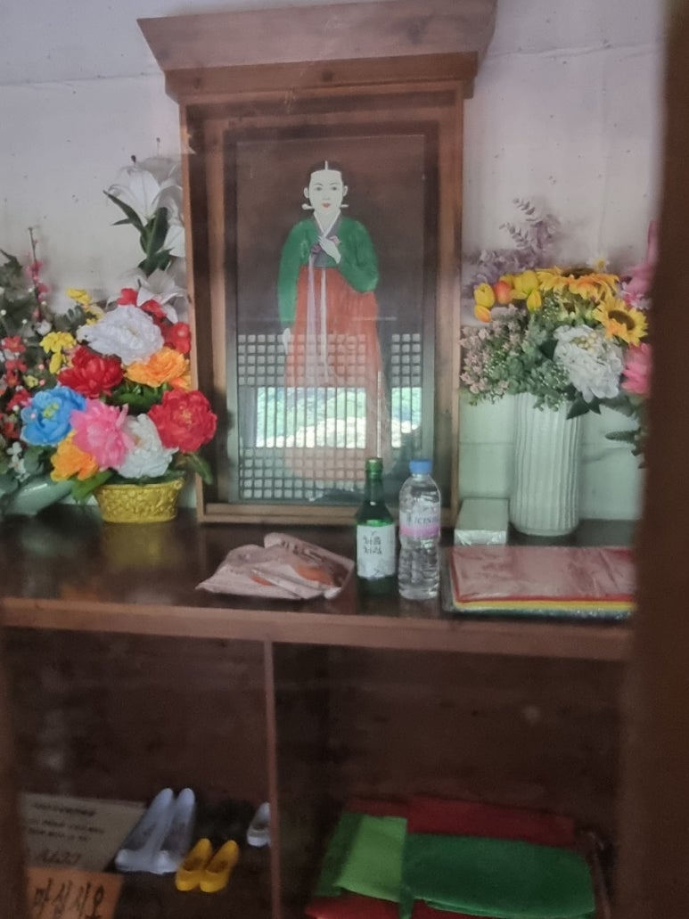 새재열쇠 이미지