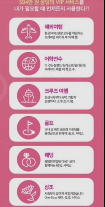 대명통신 이미지