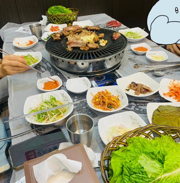 행운애 이미지