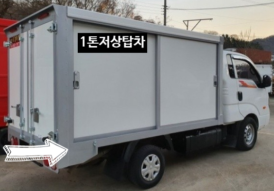 이루식자재 이미지