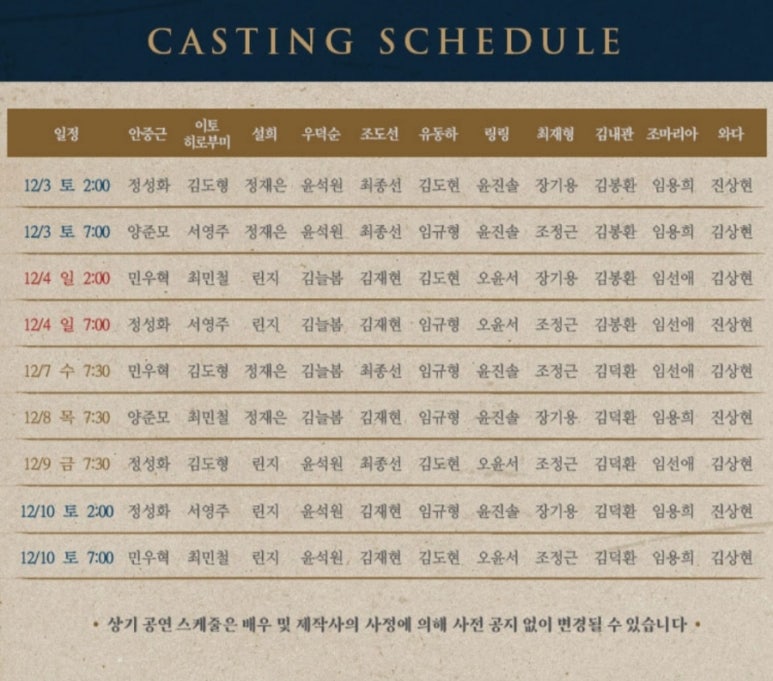 영웅아트 이미지