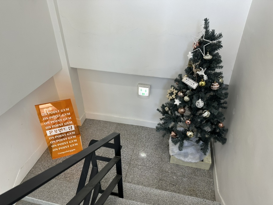 온포인트 이미지