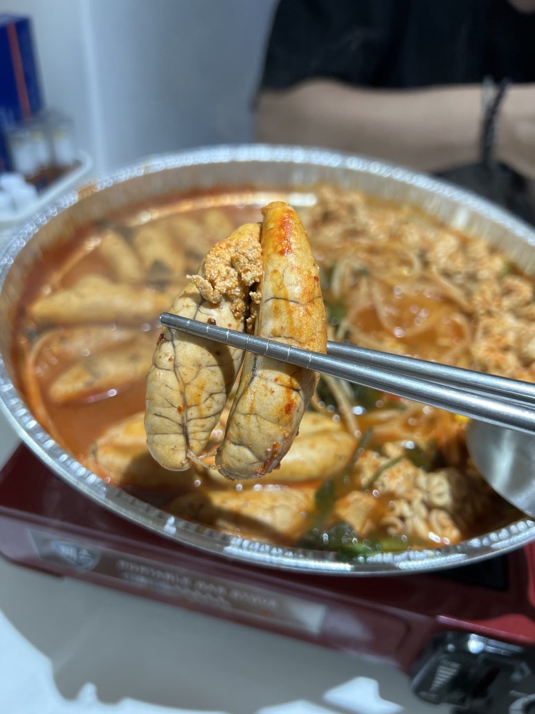 천호용궁알탕 은평점 이미지