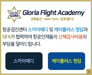 연세메디플러스의원 이미지