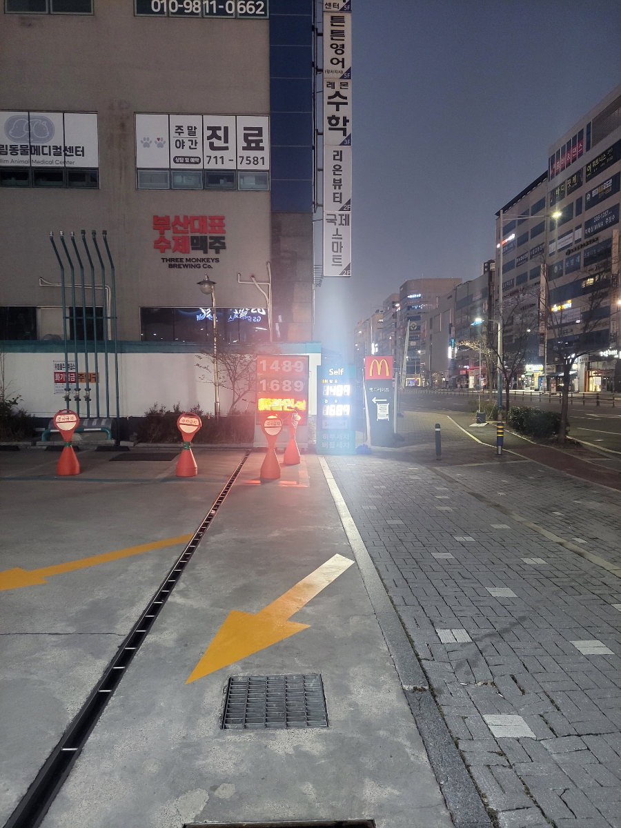 동성주유소 이미지