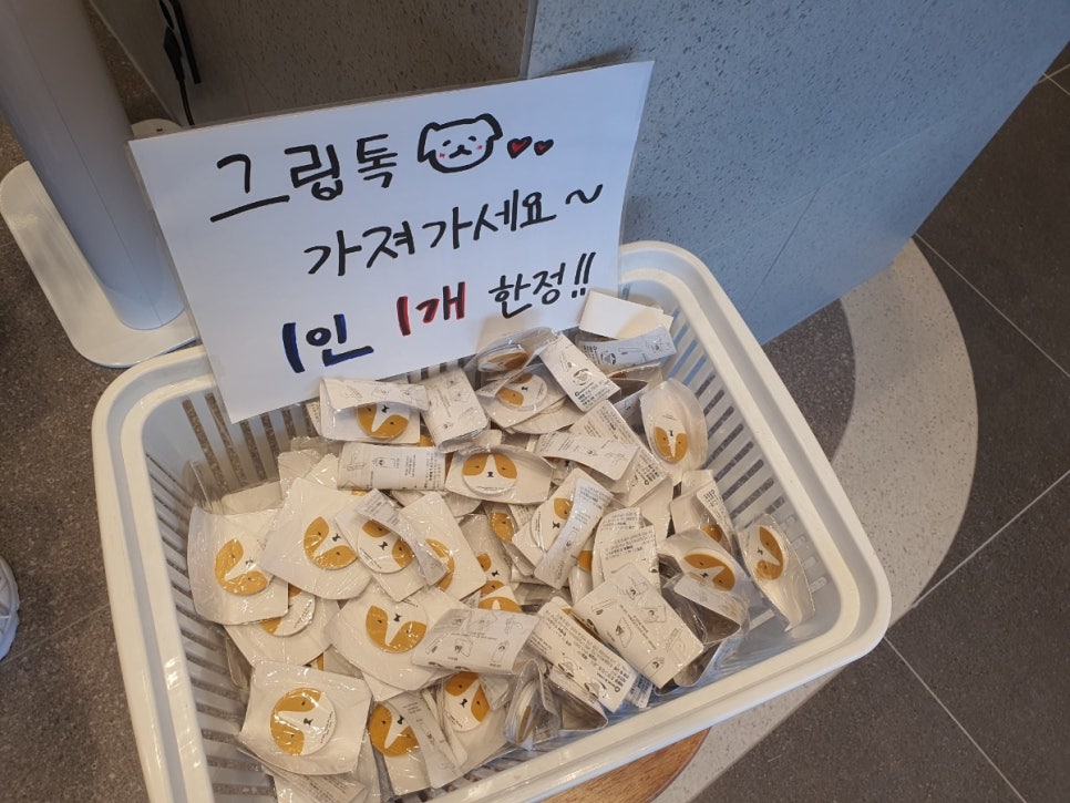 투썸플레이스 동해중앙점 이미지