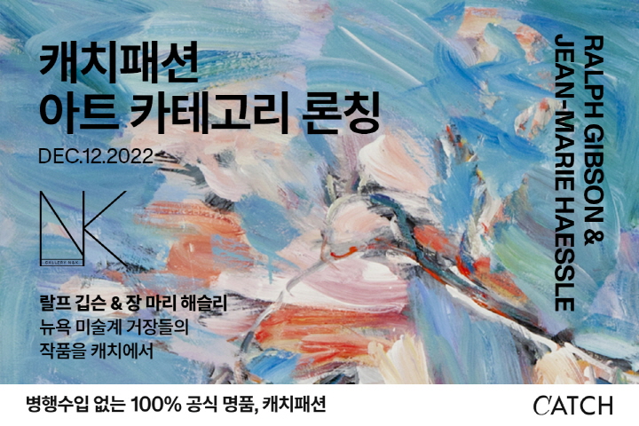 장아트갤러리 이미지