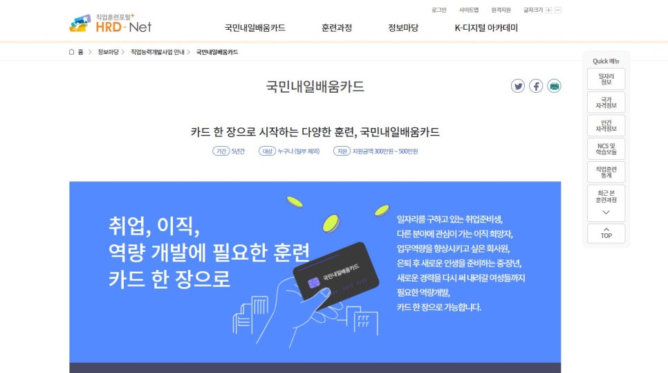 가담뷰티 이미지