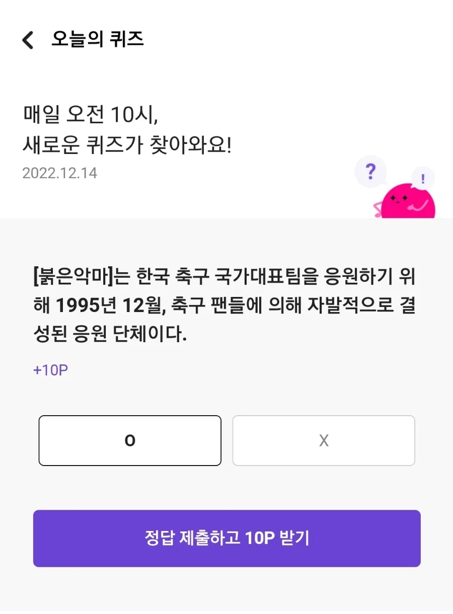 머니메이트 이미지