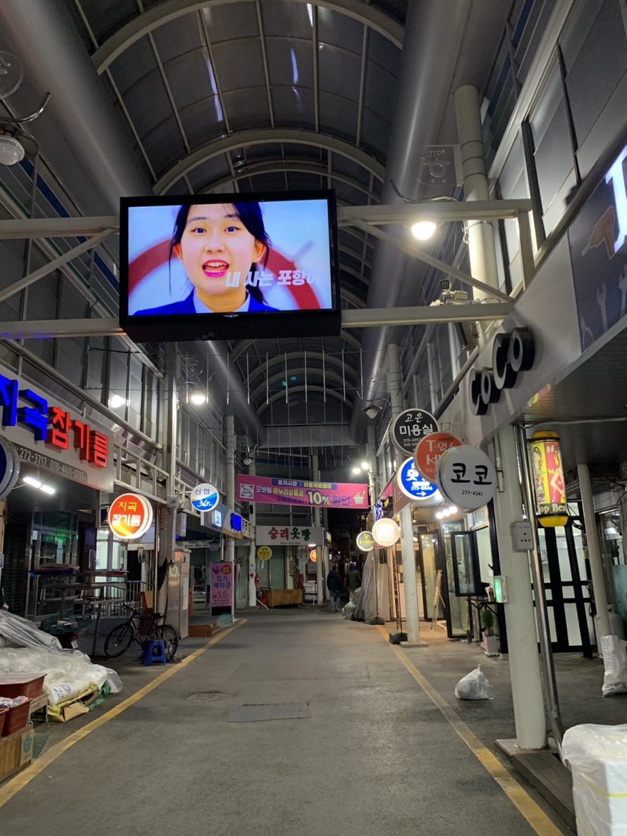 효자푸줏간 이미지