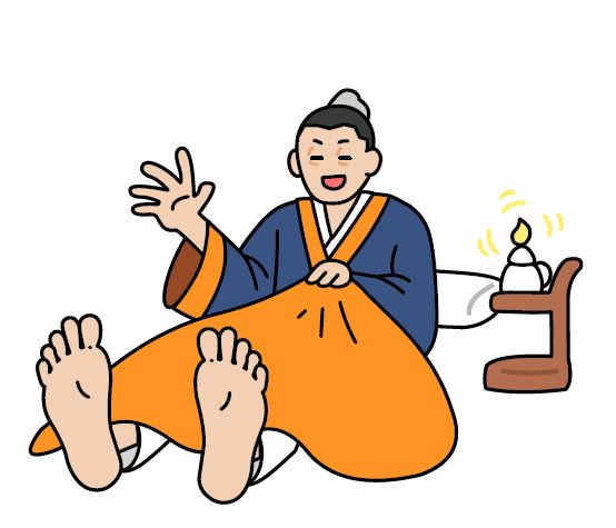 (주)공공연수 이미지