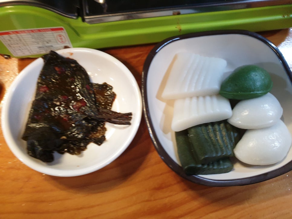 청진동해물찜 이미지