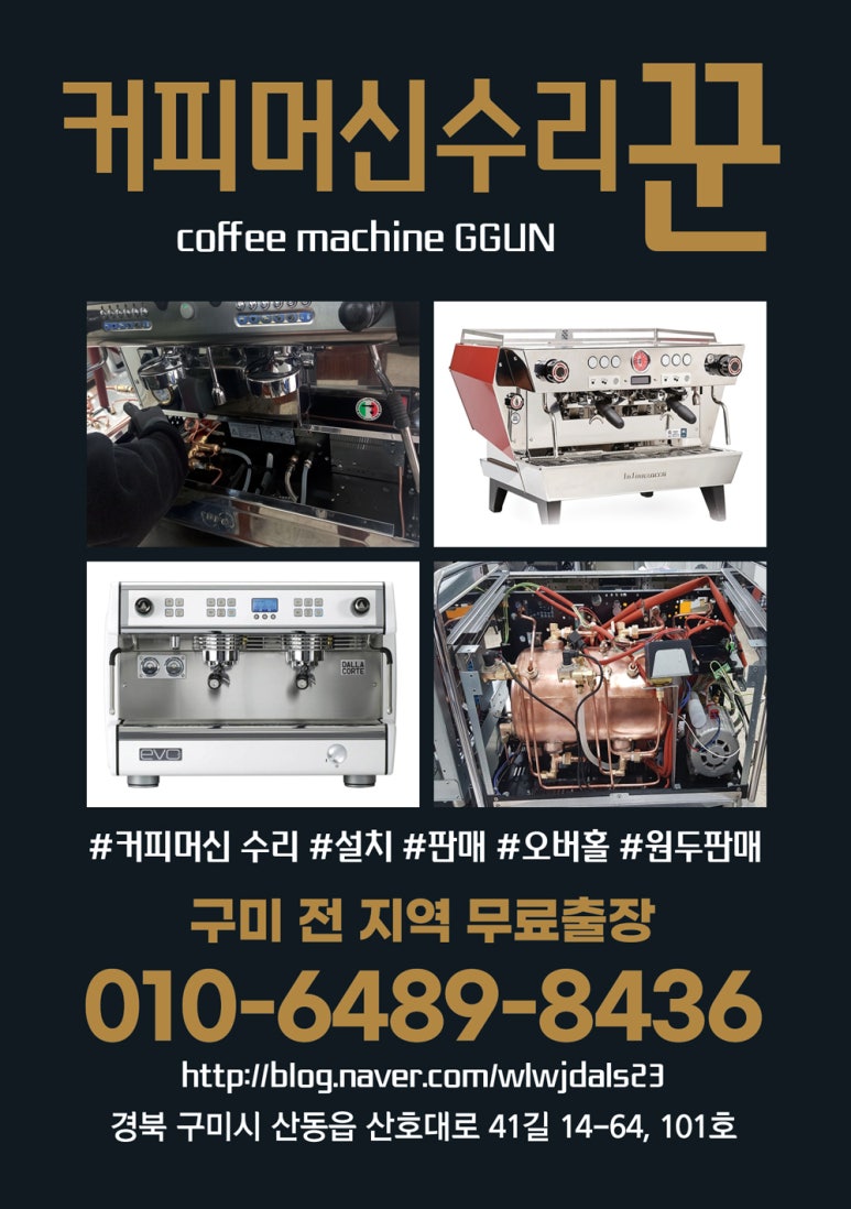 로얄코퍼레이션 이미지