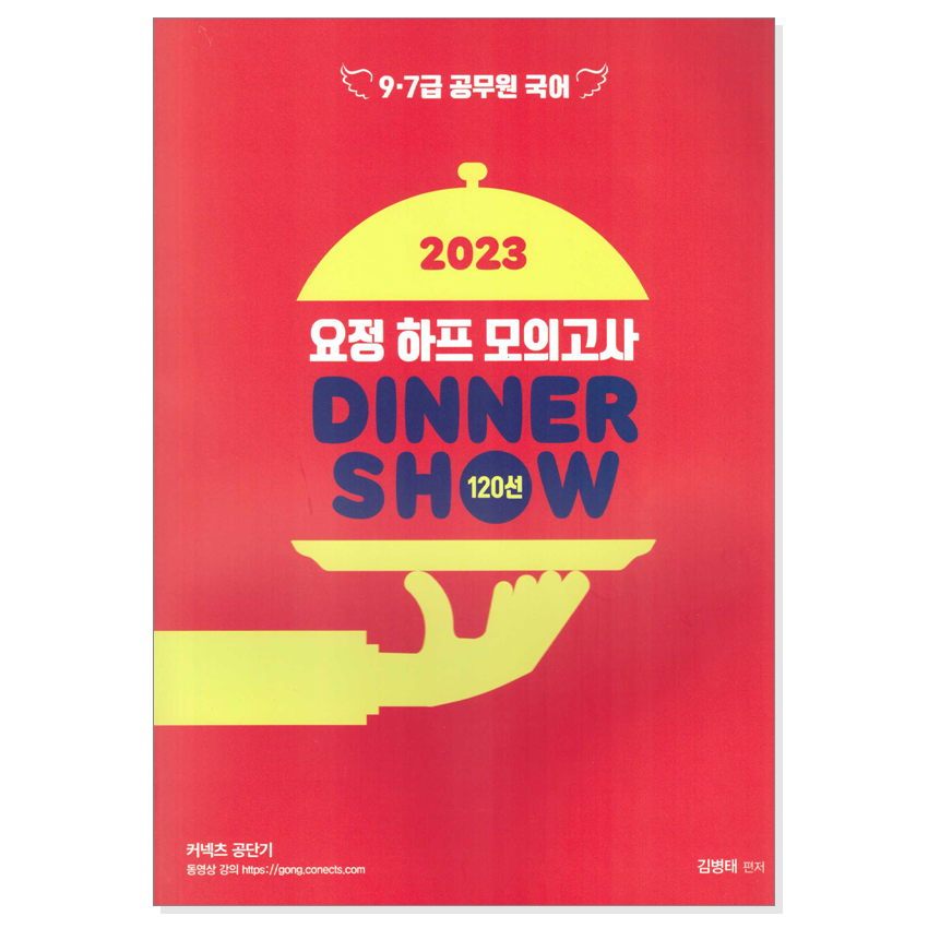 주식회사비엠씨 이미지