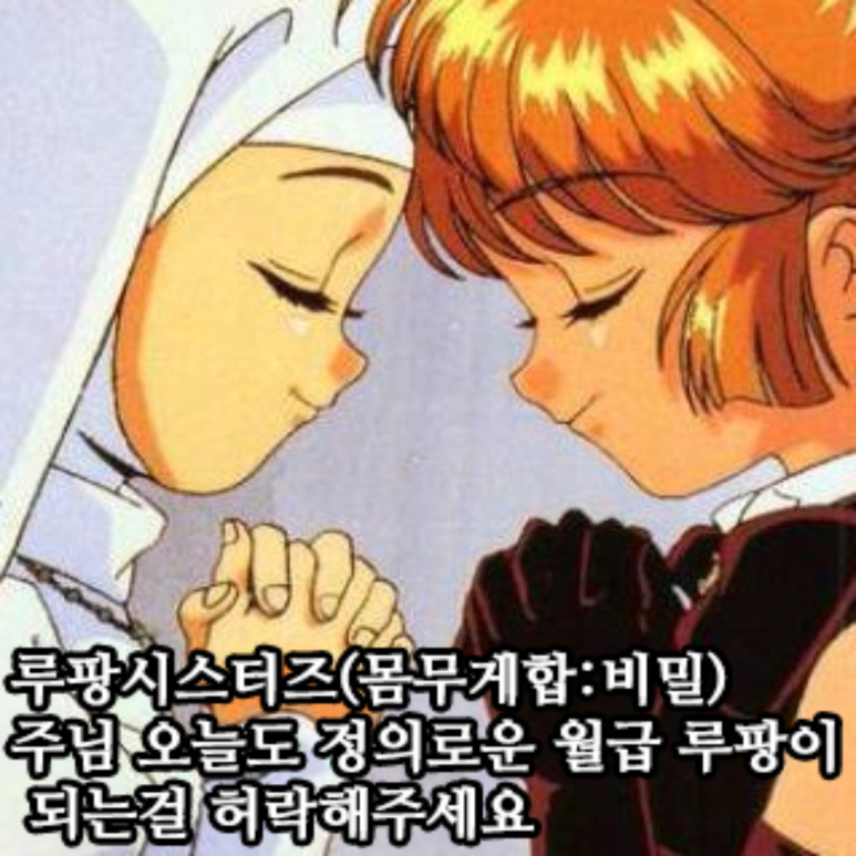 자리봉국밥수완직영점 이미지