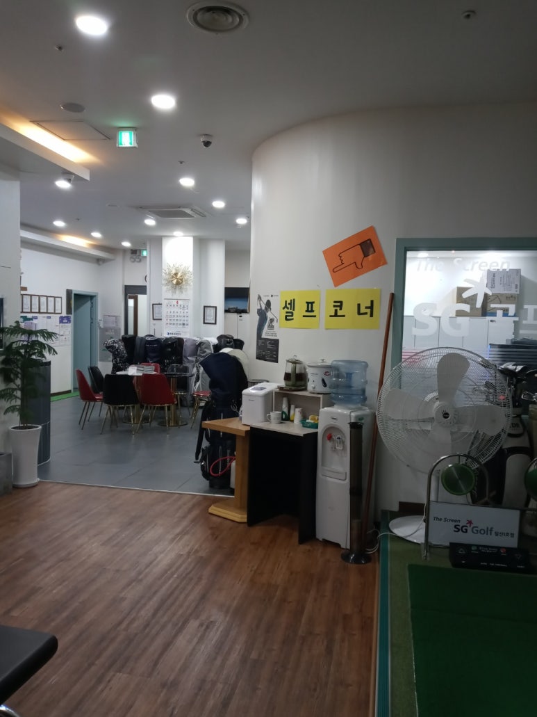 에스지골프() 이미지
