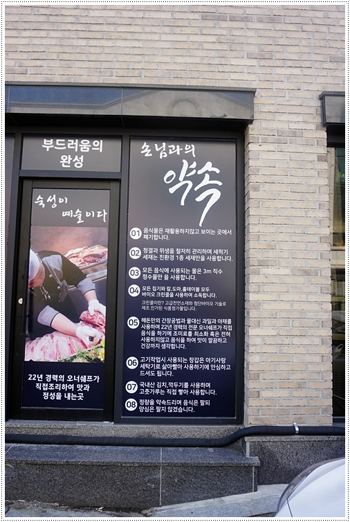 해돈 이미지