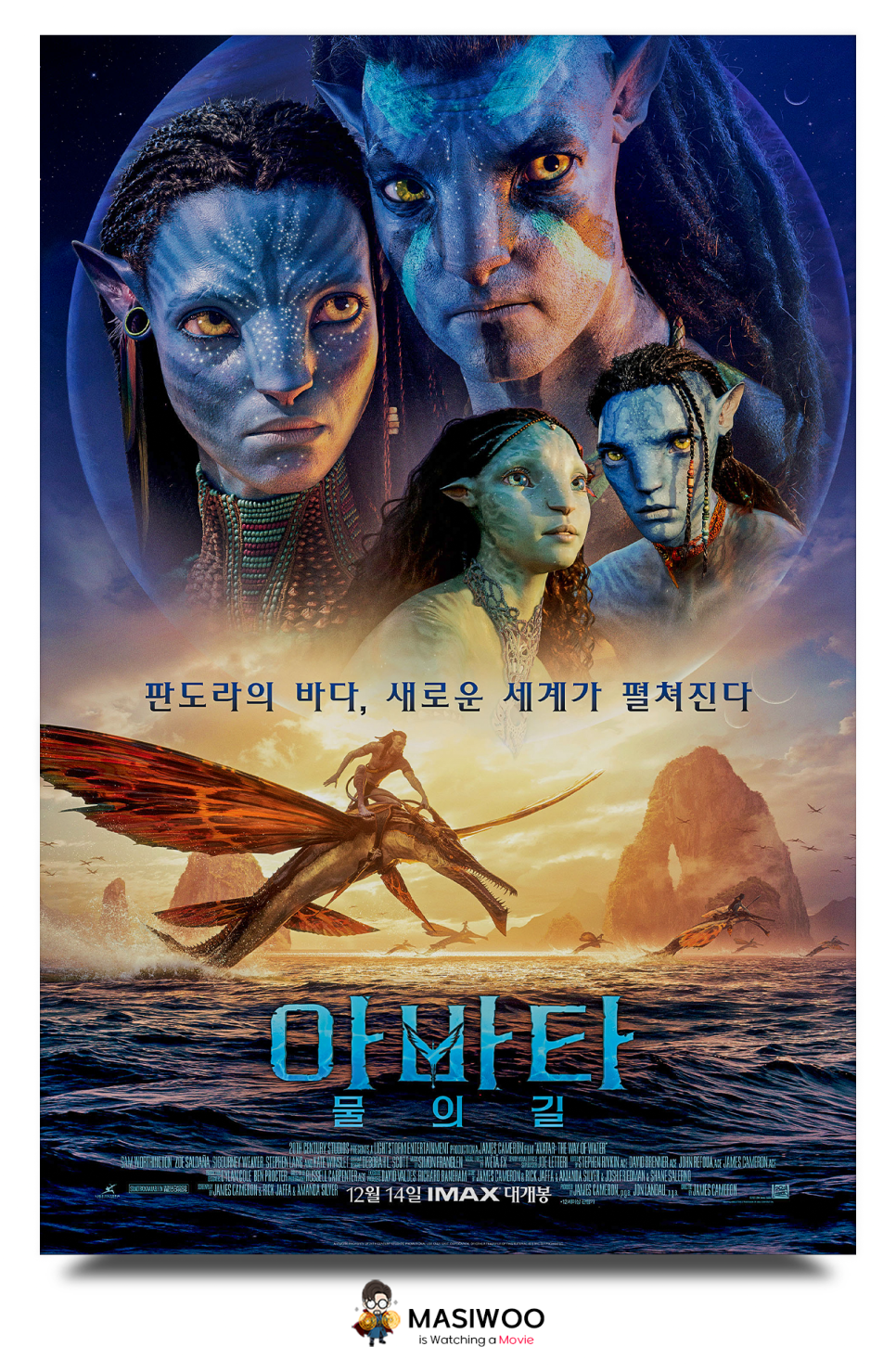 시고컴퍼니 이미지