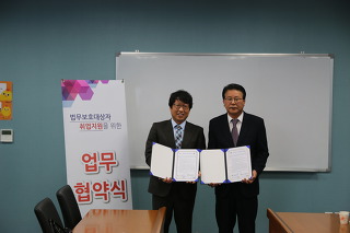 (주)프랜푸드 이미지