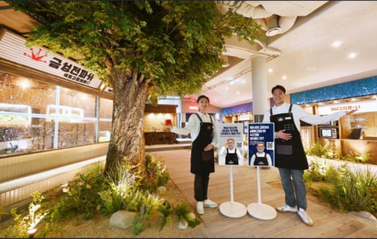 케이디마켓 주식회사 이미지