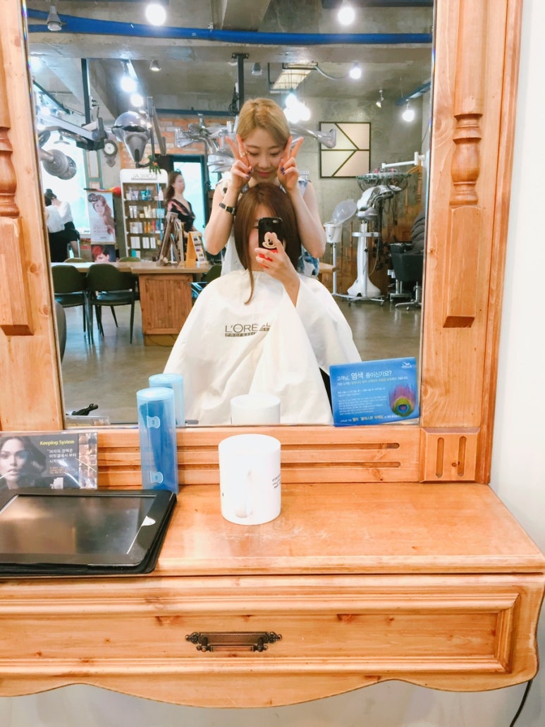 다올 붙임머리 이미지