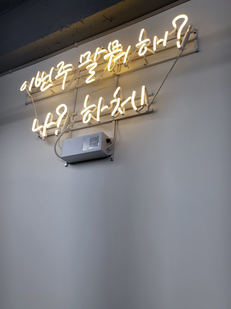 피티나인 이미지