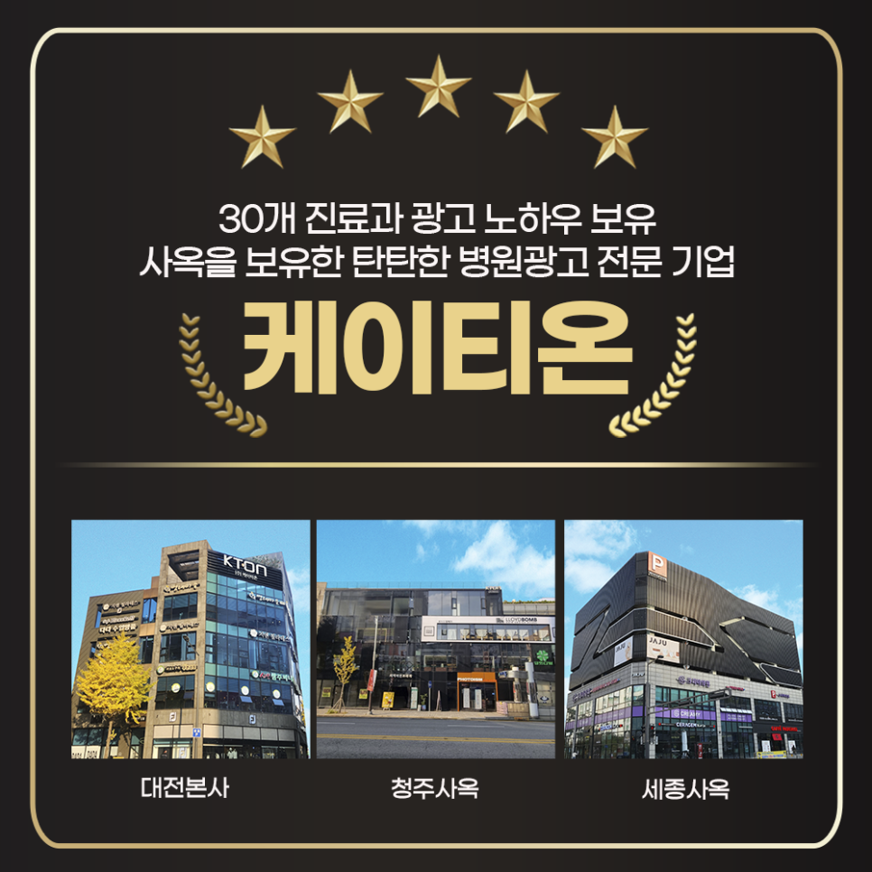 광고마케팅연구소 이미지