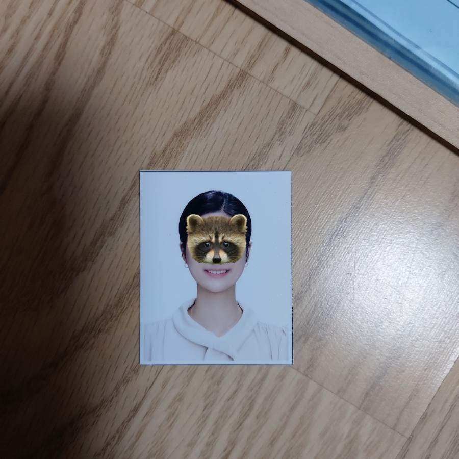 채피부과 이미지