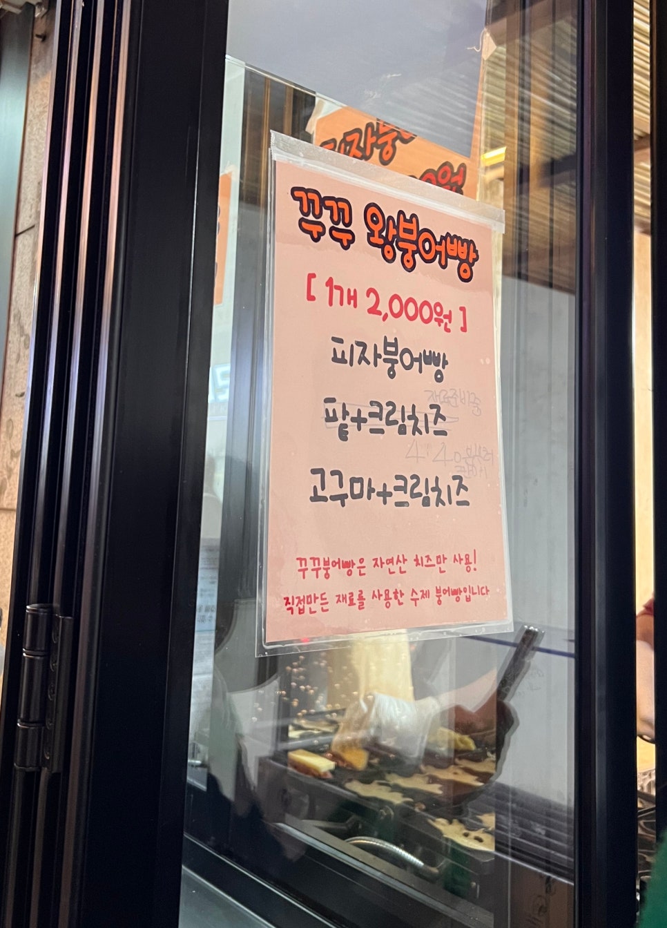 해피데이 편의점 이미지