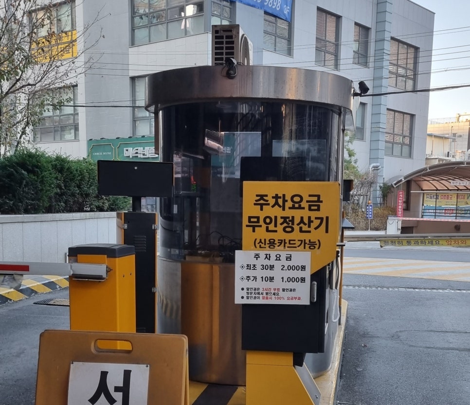 위브플래닝 이미지