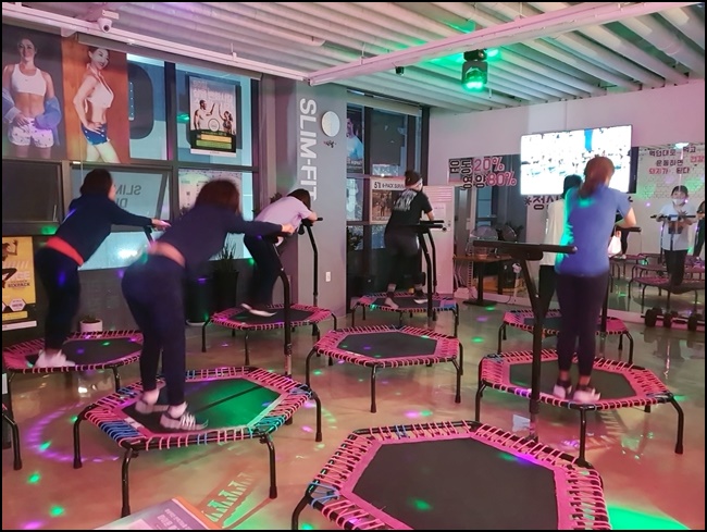 슬림점핑 이미지