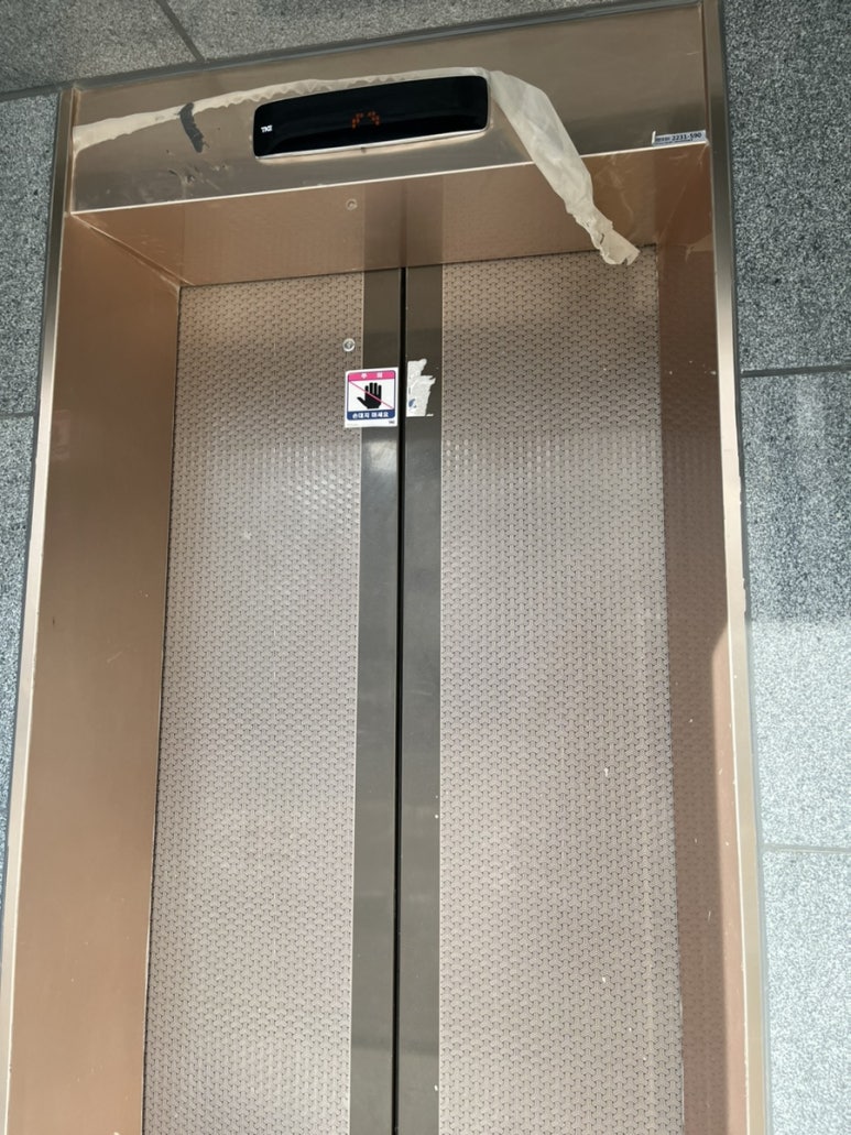 뉴아담미용실 이미지