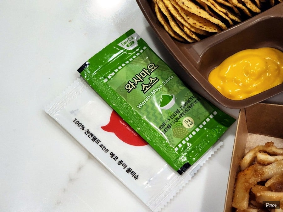 롯데시네마 제주연동 2관 이미지