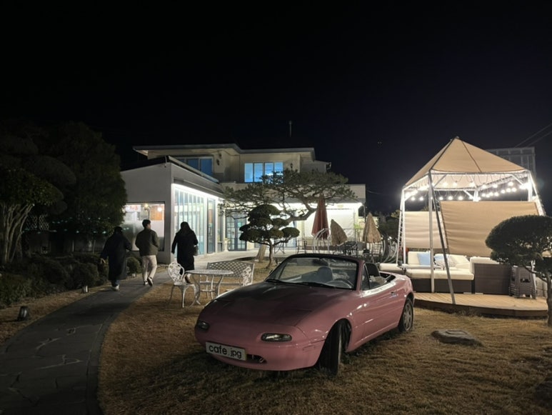 카페.제이피지 이미지