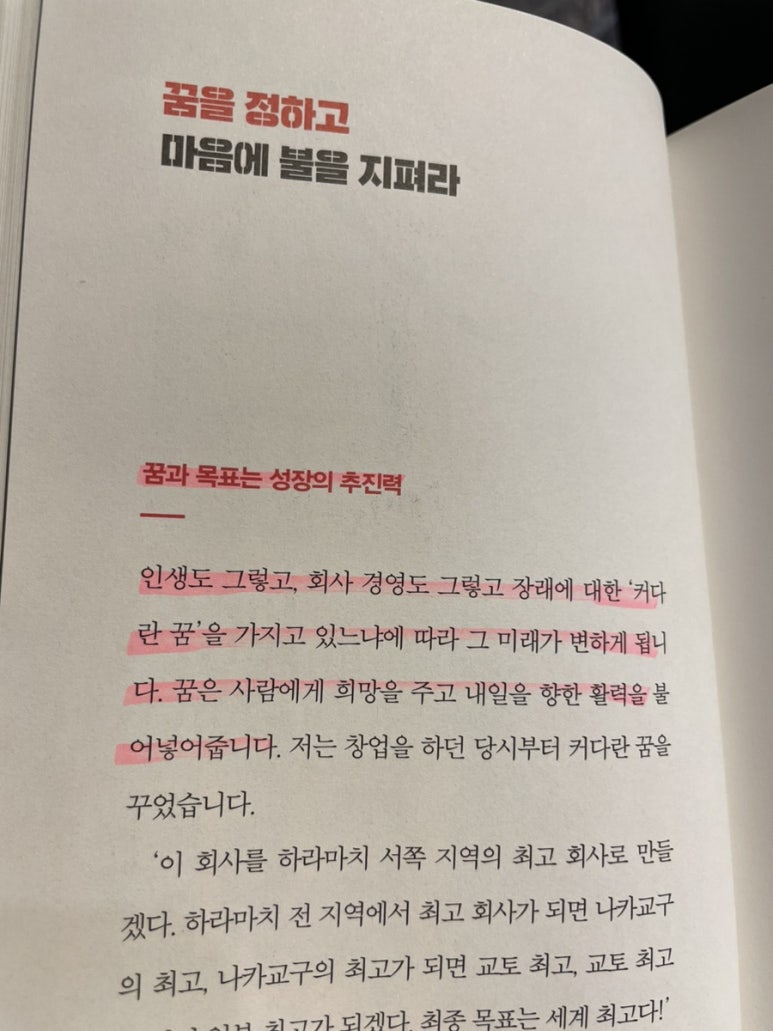 오늘의그릇 이미지