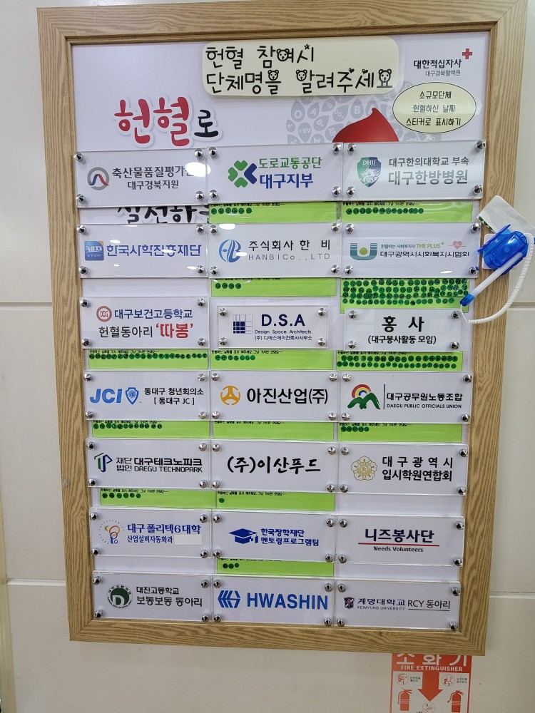 동대구JC 이미지