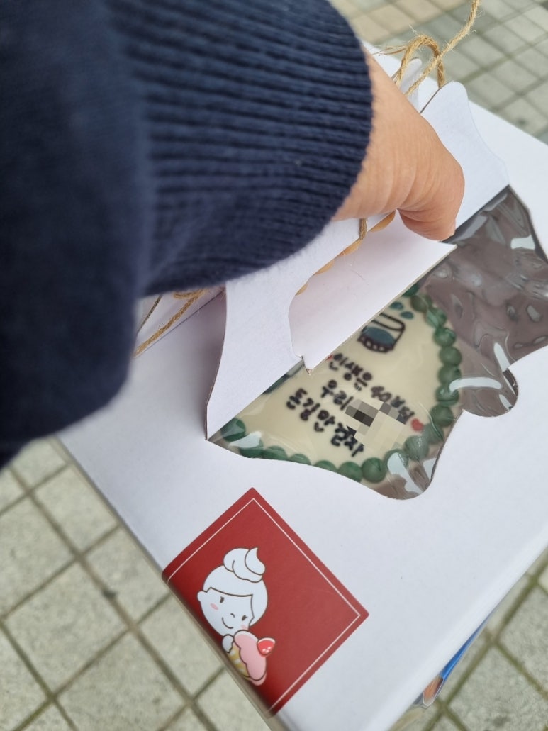 오는;정케이크 이미지