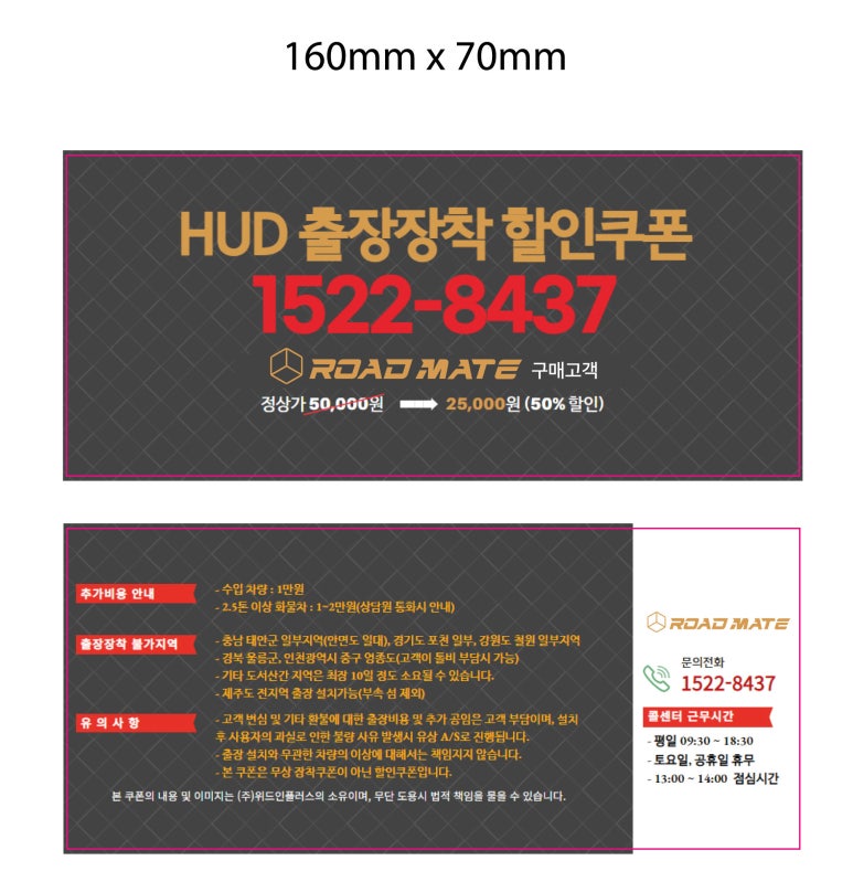 굿프렌즈이벤트 이미지