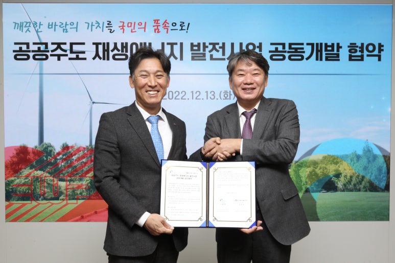 동서환경(주) 이미지